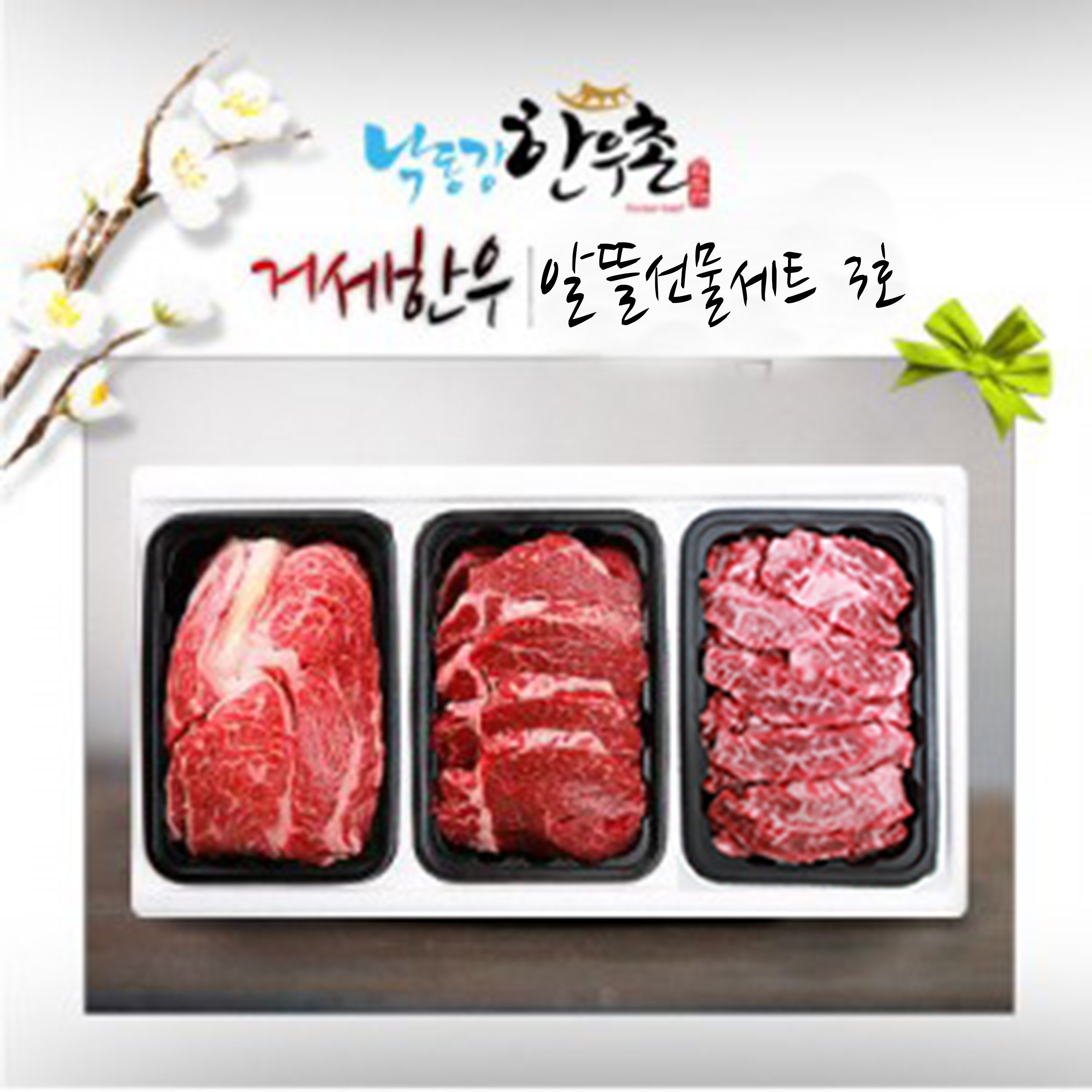 이미지 상세보기