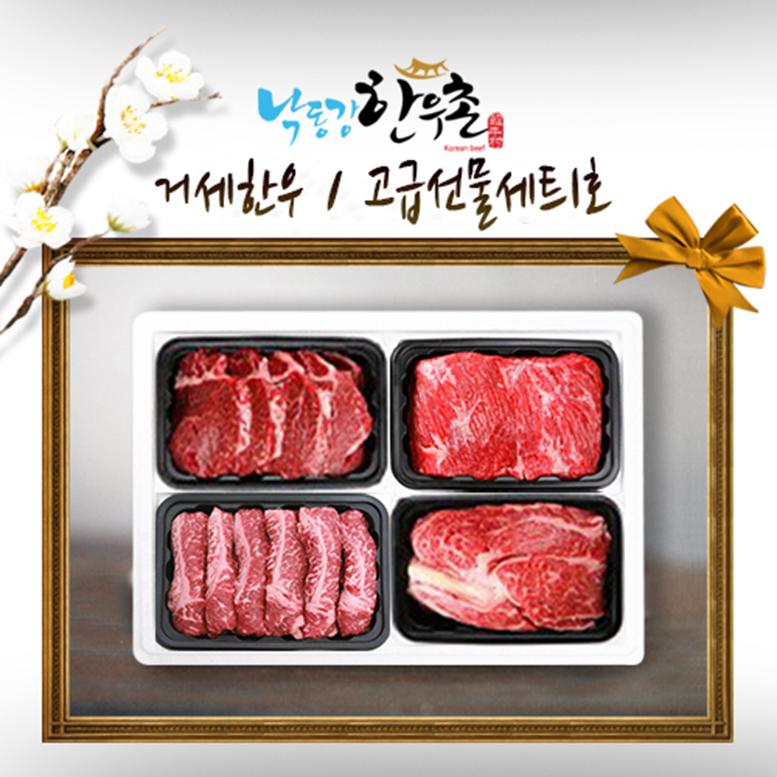 이미지 상세보기