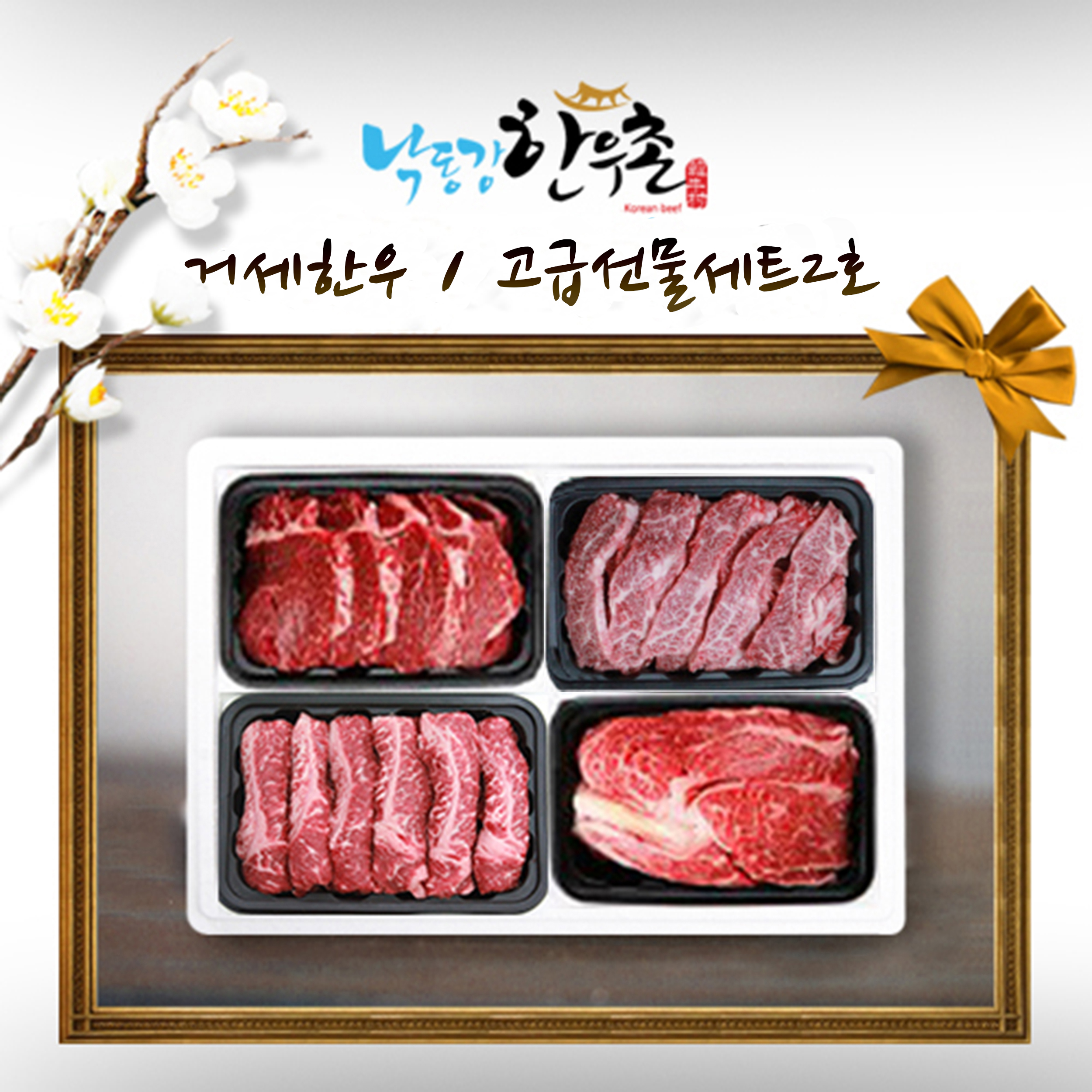 이미지 상세보기 이미지 상세보기