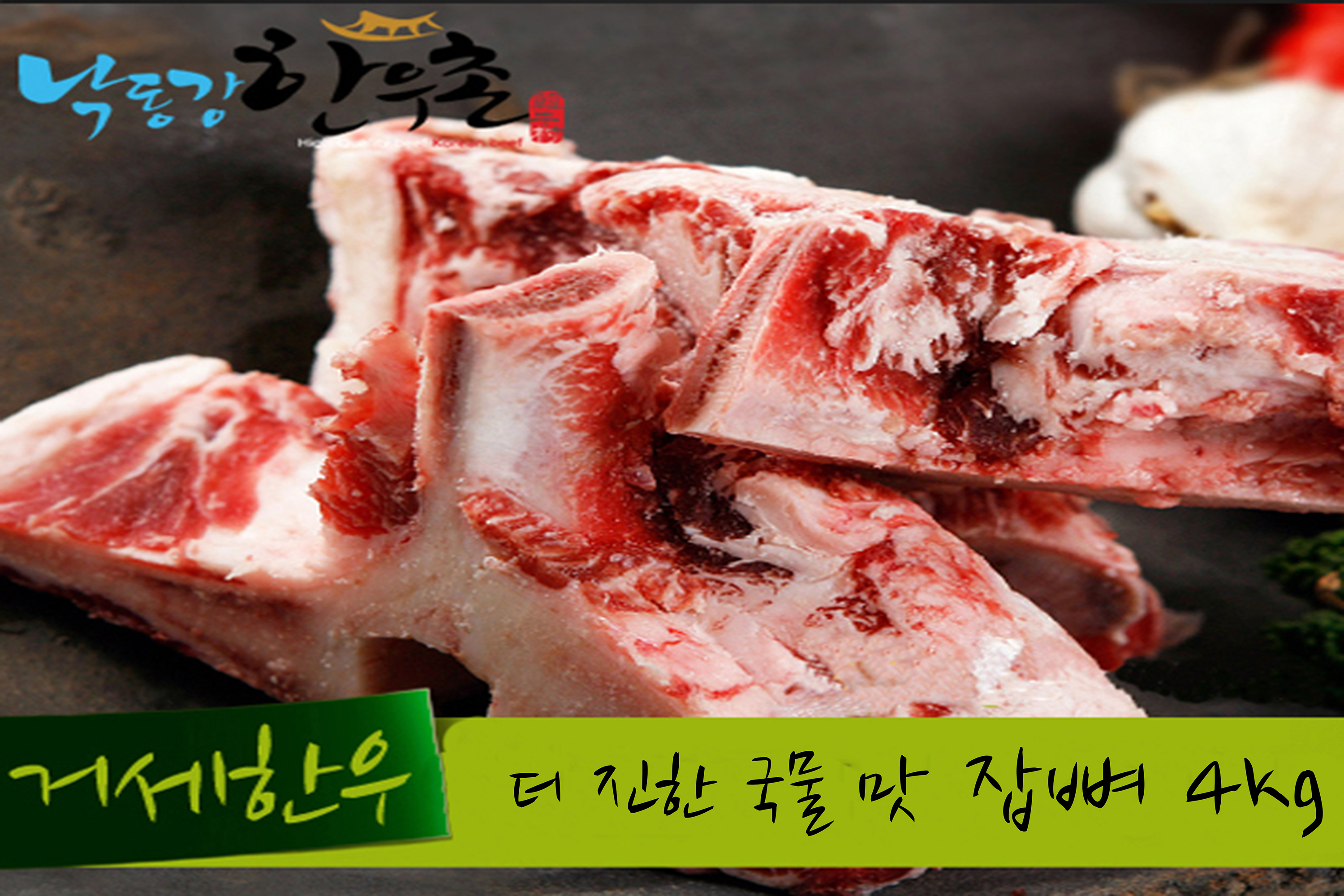 이미지 상세보기